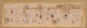 A Japanese two panel folding screen, Edo Period. 17th/18th Century. 54 x 80cm each