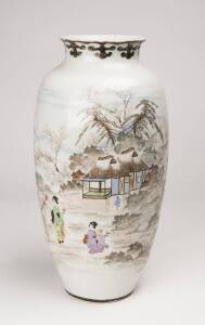 A Japanese porcelain vase, 20th Century. 40cm high.