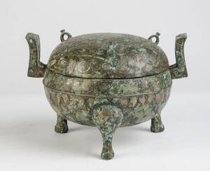 A Chinese archaic style silver inlaid lidded bronze ding