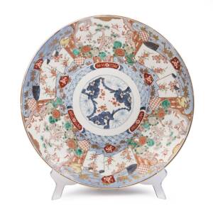 A Japanese Imari dish, Meiji period. 41.5cm diameter.