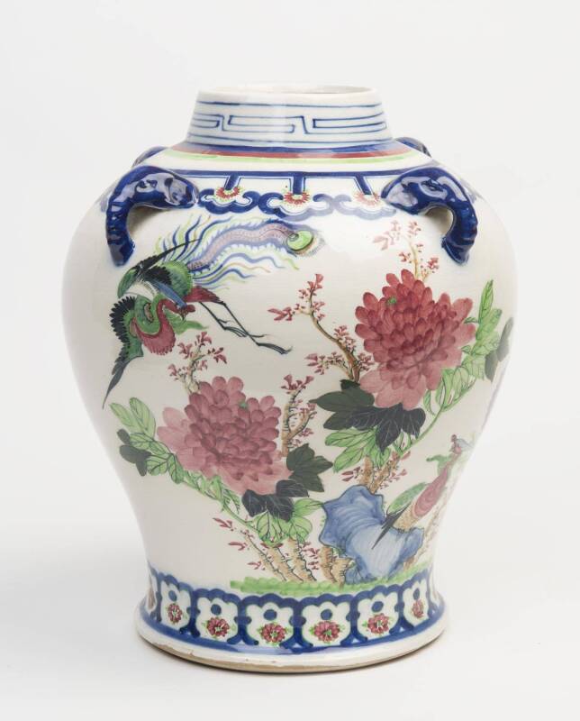 A Chinese ceramic vase, 20th Century. 37cm 