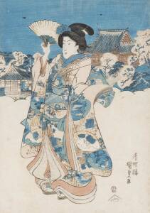 A set of three Japanese prints including "Girl holding infant doll", "Geisha with fan", and "Lady with infant", 20th Century. 35 x 24.5cm