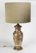 A Japanese satsuma vase lamp with shade.  - 2