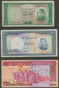 IRAN: Shah Pahlavi 1954 50r & 1958 200r F/VF then Islamic Republic 1000r, 2000r x2, 5000r Central Bank x3 & Markazi Bank x2 and 10,000r x3, all aUnc/Unc. (13)