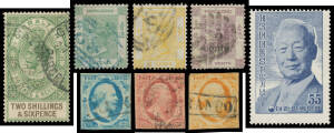 Decent world collection in springback albums 'G' to 'M' countries in two albums with Gibraltar QV-KGVI, Greece with imperf Hermes Heads, Greenland 1980s blocks of 4, Grenada, Guatemala, Hawaii, Holland, Hong Kong QV-QEII, Israel, KUT, North & South Korea