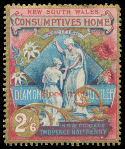 1897 Consumptive Homes Charity 1/- & 2/6d SG 280-1 with small 'Specimen' Overprint in red, very lightly mounted, under-catalogued at £275. These are much scarcer than the issued stamps. (2)