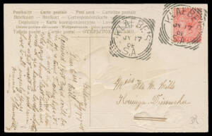 Klaebe's: squared-circle 'KLAEBE'S/JY17/08/S-A' two very fine strikes on PPC, message headed "Baldina". Rated RRR. PO 1/8/1879 as "Klaebe's (Baldina)"; RO -/1/1910; closed 31/12/1910. [A similar item sold at the Prestige auction of 14/11/2014 for $322]