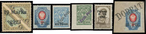 ESTONIA: Collection on Ka-Be hingeless leaves with the basic issues apparently complete including M/Ss plus 1919 'Eesti Post' Handstamps on Perf 2k 3k 5k 10k in Black 10k on 7k & 25k and on Inperf 1k 2k 3k & 1r, Tartu (Doplat) Surcharges ** (Ceremuga Cert