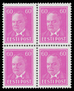 ESTONIA: 1936-40 President Pats 1s to 60s between Mi 113 & 158 blocks of 4, several are marginal, variable centring, unmounted, Cat €1600+. (17 blocks)