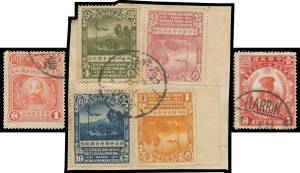 REPUBLICAN PERIOD: ditto, the set on a single piece (minor blemishes), also 1928 Chang Tso-lin, 1929 Chiang Kai-shek & State Burial of Sun Yat-sen, 1933 Tan Yen-kai a few others, generally very fine, Cat £850. (32)