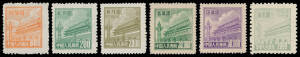 PEOPLE'S REPUBLIC OF CHINA (PRC): 1950-54 Gate of Heavenly Peace issues in a Hagner album with unused including 1950 Litho $200 x6 & $800, 1950 (Oct-Dec) $200 x2, 1950-51 Again Redrawn $800 x9 & $2000 x3, 1951 Inflation Issue $30,000 & $50,000 etc; also P