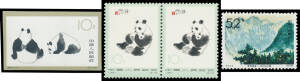 PEOPLE'S REPUBLIC OF CHINA (PRC): 1960s-1970s selection in a small stockbook including 1960 Railway Station & Great Hall, 1963 Butterflies part-set of 16 to 20f & Panda Imperf set (one 8f very lightly mounted), 1965 Chingkang Mountains, 1967 Third Five-Ye