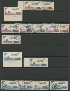 PEOPLE'S REPUBLIC OF CHINA (PRC): Hagner album with duplicated arrays of airmail, postage due & parcel post issues with lots of surcharges. (100s)