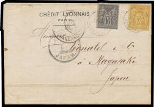 1880 Crédit Lyonnais entire letter to Japan with light '.../CORR DE LYON' cds, very fine 'SINGAPORE/ A / AU13/80/TO HONG-KONG' marine sorter transit b/s, Japanese Post Office in Shanghai transit and 'NAGASAKI/JAPAN' arrival cds both on the face, ironed-ou