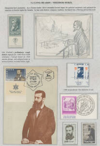 Theodor Herzl exhibit page including 1954 160pr with tab on maximum card with FDI cancel, 1960 original artist's horizontal sketch adapted for the 1960 25a, 1986 10a lower-left position with Grossly Misplaced Perlorations & what is apparently a photograph