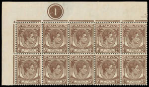 STRAITS SETTLEMENTS: 1937-41 KGVI 1c to $5 including the Die II values SG 278-298 plus Die II 5c brown SG 297 upper-left corner block of 10 (5x2) with Plate Number '1', a bit tropicalised & thinned in the margin, Cat £950; also 'MALAYA PATRIOTIC FUND' Lar