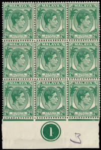 STRAITS SETTLEMENTS: 1937-41 KGVI Die II 2c green SG 293 block of 9 with Plate Number '1', a little tropicalised, Cat £495; and 3c green SG 295 block of 8 (4x2) with Plate Number '3', toned, Cat £104+; most units are unmounted. (2 blocks)