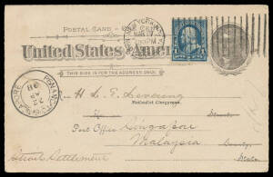 STRAITS SETTLEMENTS: 1898 usage of United States 1c Postal Card uprated with 1c blue, from New York to an American missionary at "Singapore/Malaysia" (!!) with largely superb 'PENANG TO SINGAPORE' mail sorter cds. A scarce origin in this period. [This is 