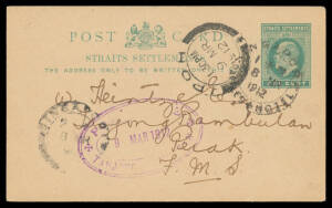 STRAITS SETTLEMENTS: 1912 commercial usage of KEVII 1c Postal Card with 'SINGAPORE/RAFFLES HOTEL' cds, 'IPOH' transit & a partly fine oval 'POST OFFICE/TANJONG RAMBUTAN' arrival datestamp in violet.