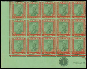 SELANGOR: 1935-41 Sultan Suleiman $5 green & red/emerald SG 85 lower-left corner block of 15 (5x3) with Plate Number '1' & part of the De La Rue Imprint, lightly tropicalised gum but extremely fresh, unmounted, Cat £1650++ (mounted). Stunning!