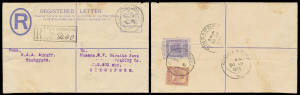 TRENGGANU: 1933 commercial usage to Singapore of 15c size G Registration Envelope with 5c purple/yellow tied by bilingual '.../16 APR/33/TRENGGANU' cds (unusual three-character month slug), very fine boxed registration datestamp, minor blemishes. A rare c