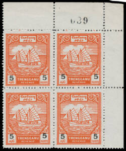 TRENGGANU: Revenues 1944 Sailing Boat $5 orange block of 4, unmounted, Cat £60++.