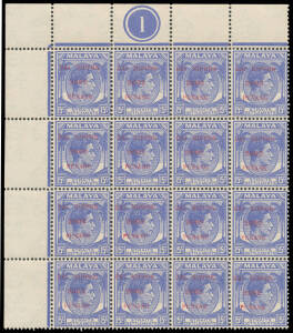 Kelantan '$2.00' on 5c as SG J29 but without Japanese seal, upper-left corner block of 25 (5x5) with Plate Number '2', tropicalised gum, and Straits with 'DAI NIPPON/2602/PENANG' Overprint SG J84 upper-left corner block of 16 (4x4) with Plate Number '1', 