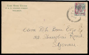 1942 Chinese merchant's commercial cover to Syonan with Straits 8c grey with quarter-Malacca handstamp in rosine SG J49 (Cat £140 x10+ on cover) tied by very fine 'MALACCA/28AP/1942/ + ' cds, Japanese "chop" across the flap, a trifle aged.