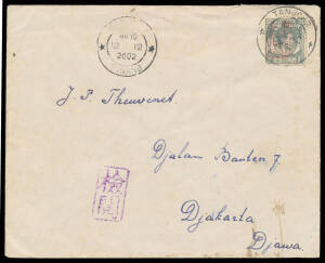 1942 commercial cover with Malayan General Issues Straits Settlements 8c grey SG J151 tied by one of two strikes of the 'TANJONG/12 12/2602/PINANG' cds (Proud #JD4), to "Djakarta/Djawa" (Java) with Japanese censor "chop" in violet, minor blemishes. Tanjon