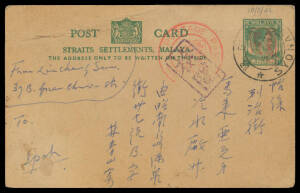 POSTAL CARDS: Straits KGVI 2c green with Military Government handstamp in red on the stamp plus another strike superimposed over 'POSTAGE PAID/ A /2 CTS/MALAYA' handstamp also in red Tan #JP2, to Ipoh with bilingual '.../SYONAN' cds, Japanese "chop" in bl