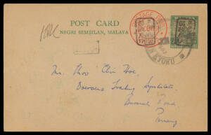 POSTAL CARDS: ditto, with Military Government "chop" in "brown" Tan #JP3c, to Penang with double-circle rubber 'PERAK/ IPOH /____/2602/YUBIN KYOKU' cancel & straight-line 'JUN 27' h/s, small indistinct Japanese "chop", Cat $M4850 (1993). A rare usage. [Th