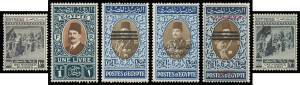 EGYPT: Single-volume collection with better mint material including 1914 Pictorials plus plate proof pairs of 1m to 10m, 1921-22 Pictorials, 1922 Monarchy Overprints, 1925 Congress, 1926 Agriculture, 1926 50p, 1926-29 Airs, 1927-37 Fuad set, 1931 Zeppelin