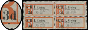 1915 'G.R.I./3d.' on German Registration Labels 'Käwieng/(Deutsch Neuguinea)' SG 42 block of 4 [Stg B Pos 4-5], the left-hand units both with No Stop after '3d ' SG 42a, ironed-out crease in the upper margin, the first unit with a staple-hole at the base,