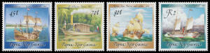 1987-88 Ships Lithographed on Ordinary Paper Perf 13½ 45t "Eendracht", 70t "Neva", 80t "San Pedrico" & K2 "Merrie England" (with Turquoise Border), unmounted. Very scarce. These stamps were not "officially issued" but were sold by PNG's New York agent "