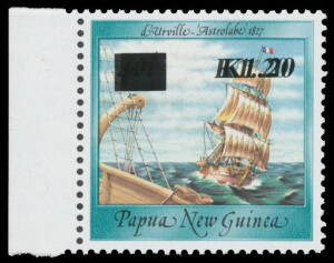 1994 Surcharges 'K1.20' on 40t "L'Astrolabe" with the Surcharge Double SG 709var, unmounted. Chris Ceremuga Certificate (2002) states "Only one pane of 25 was discovered". Absent from John McNabb's exceptional collection.