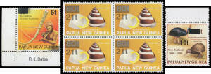 1994 Emergency Surcharges 5t on 35t Musical Bow with Triple Overprint (Two Inverted) corner example, 10t on 35t Cassowary/Kiwi with the Surcharge Slightly Misplaced, and 21t on 80t Shells with Surcharge in Grey instead of Black block of 4, unmounted. Unli