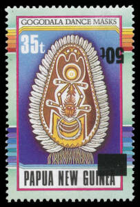 1994 Emergency Surcharges 50t on 35t Headdress with the Overprint Inverted SG 736a, unmounted, Cat £600. Chris Ceremuga Certificate (2002) states "Only one sheet of 50 believed printed".