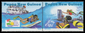 1995 Tourism 21t SG 747a plus 45t 60t & 90t setenant pairs, unmounted. Unlisted by Gibbons. With a normal set of pairs for comparison. Very scarce: apart from the 21t, these stamps were issued only with higher surcharged values. (8 pairs)