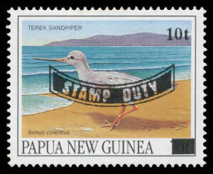 REVENUES: 1990s 'STAMP DUTY' Surcharges '10t' on 70t Sandpiper, unmounted. Chris Ceremuga Certificate (2002). [Only about 12 examples have been recorded]