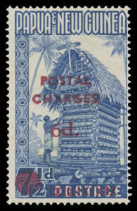 1960 (March) 6d on 7½d SG D1 with 'FORGED' & 'K CEREMUGA' handstamps on the reverse, unmounted. One of the better forgeries.