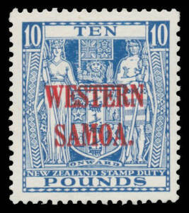 1935-42 Arms £10 blue, well centred, the slightest evidence of having been mounted. Superb & rare: unlisted by Gibbons. Peter Holcombe Opinion (1993) states "solely for fiscal purposes".