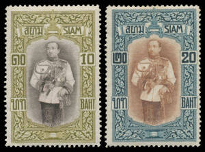 1912 King Vajiravudh (Rama VI) Vienna Printings Perf 14x14½ 2 satang to 20 baht SG 147-158 (F&O 135-146; H #154-165), mostly well centred, the 28 satang with some toning otherwise very fine & very lightly mounted, Cat £1300 (32,000 baht = $A1066). [Norber