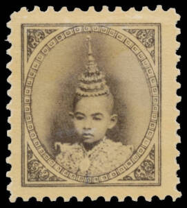 ROYAL PALACE PRIVATE "LOCALS": c.1890 Crown Prince Vajirunhis F&O #L43, well centred, unused, very fine. Ex Len Colgan. Philatelic Association of Thailand Certificate (2011).