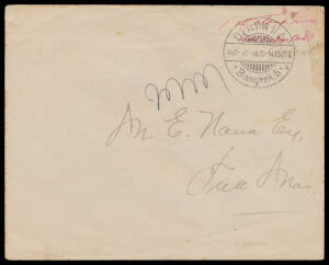 1907 "NO STAMPS" PROVISIONAL MARKINGS at Bangkok 5: local cover endorsed "1 att stamp run/short Postage Paid" in red & signed "Manit", overstruck with superb bilingual Bangkok 5 cds of 14.12.07, Bangkok 1 arrival b/s of the next day, minor waterstain at u