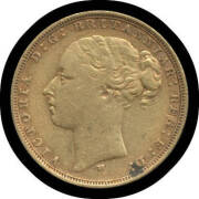 SOVEREIGN: 1881M Young Head with St George Reverse, G. - 2