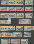 South Atlantic Islands collection with Ascension including KGVI Pictorials plus many extras to 5/-, 1956 Pictorials (**); Falklands including QV 2d SG 26 corner block of 9, KGV MCA 1/- two corner blocks of 4, 1938-50 Pictorials, Dependencies Overprints, T - 2