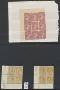 South Atlantic Islands collection with Ascension including KGVI Pictorials plus many extras to 5/-, 1956 Pictorials (**); Falklands including QV 2d SG 26 corner block of 9, KGV MCA 1/- two corner blocks of 4, 1938-50 Pictorials, Dependencies Overprints, T - 3