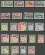 South Atlantic Islands collection with Ascension including KGVI Pictorials plus many extras to 5/-, 1956 Pictorials (**); Falklands including QV 2d SG 26 corner block of 9, KGV MCA 1/- two corner blocks of 4, 1938-50 Pictorials, Dependencies Overprints, T - 5