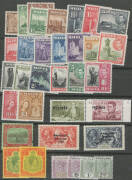 Small stockbook with a quality British Empire selection including Australia Victoria Centenary Perf 11½ 1/- and 75c & $1 Navigators with 15½mm 'SPECIMEN' Overprint, Basutoland '2c' on 2d with the Surcharge Inverted, Falklands 1960 Birds set, Hong Kong KG - 2