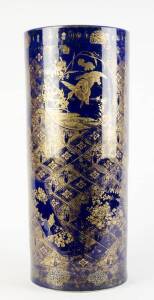 Japanese Meiji period porcelain floor vase glazed in blue with ornate gilt bird motif decoration. 69.5cm